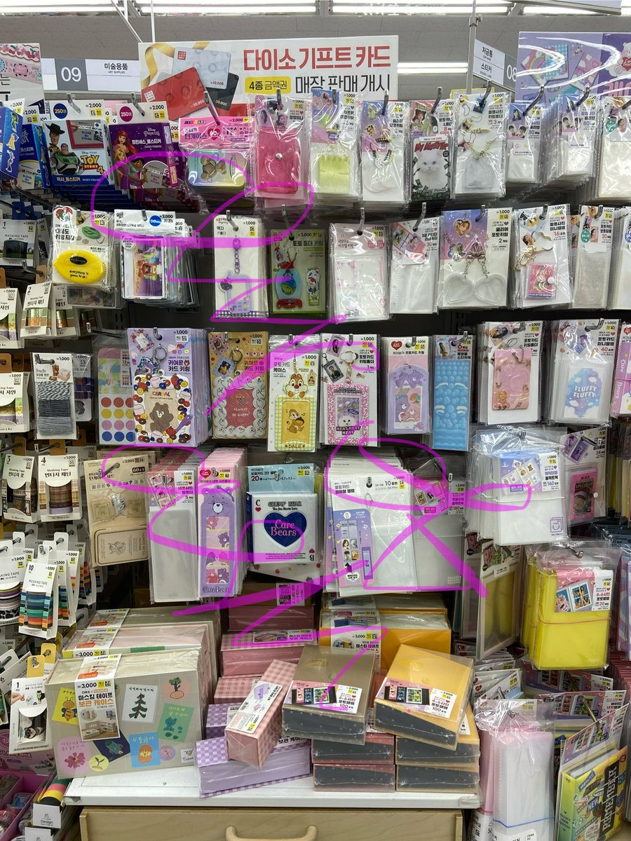 💭🍒 tweet media