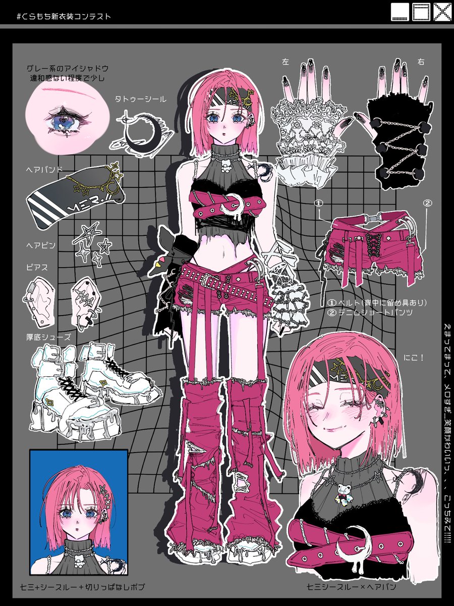 💭🖤🩶⭐︎⚡︎
#くらもち新衣装コンテスト