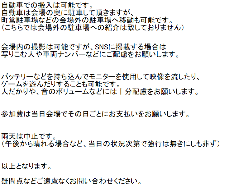 よこやま tweet media