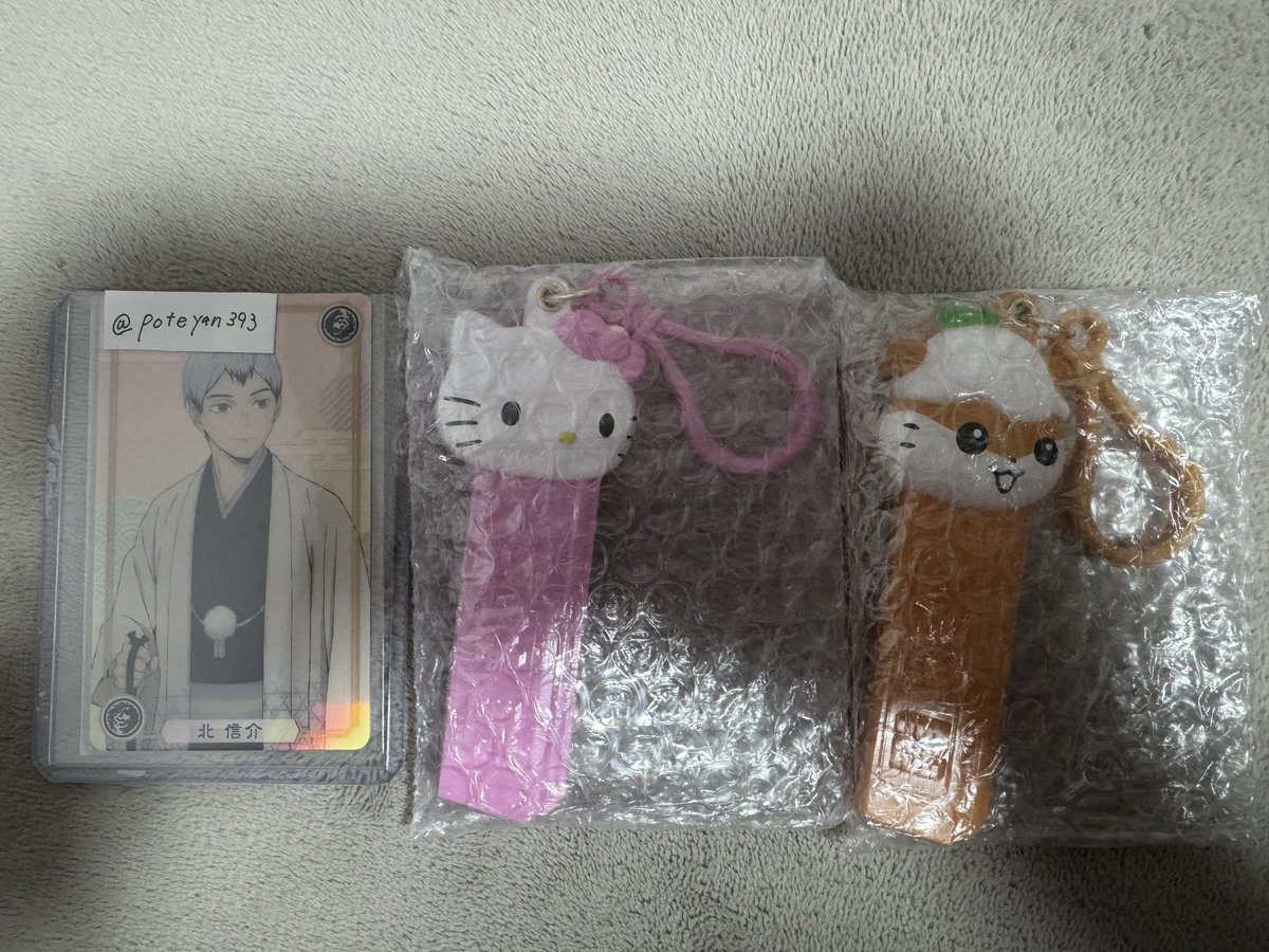 ぽてやん tweet media