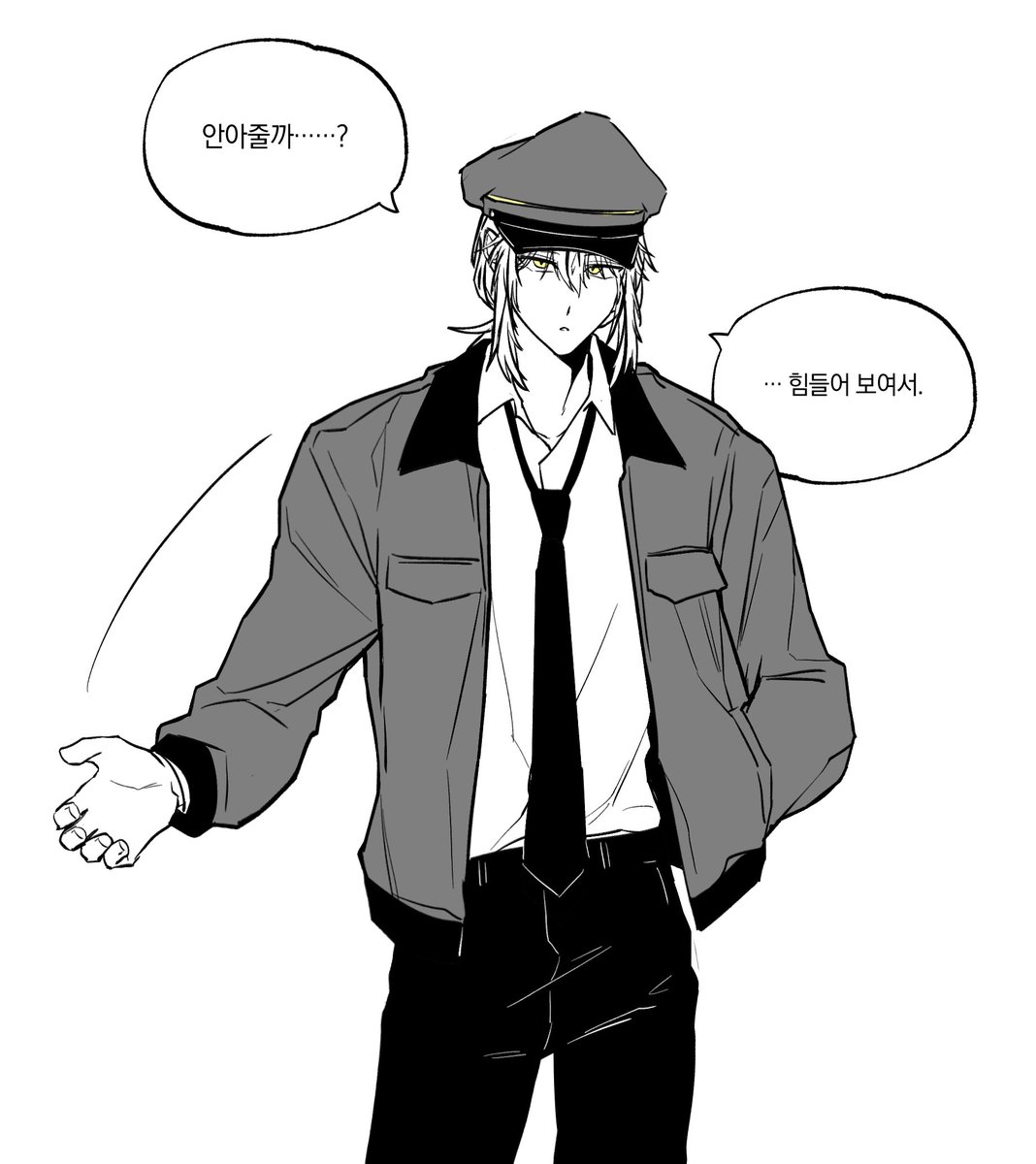 함프 HAMF tweet media