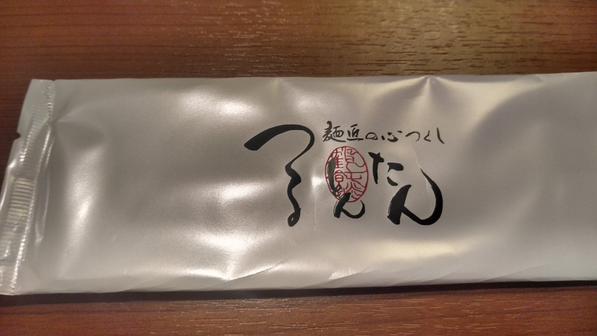 HUYE (@huye_4589) / Posts / X