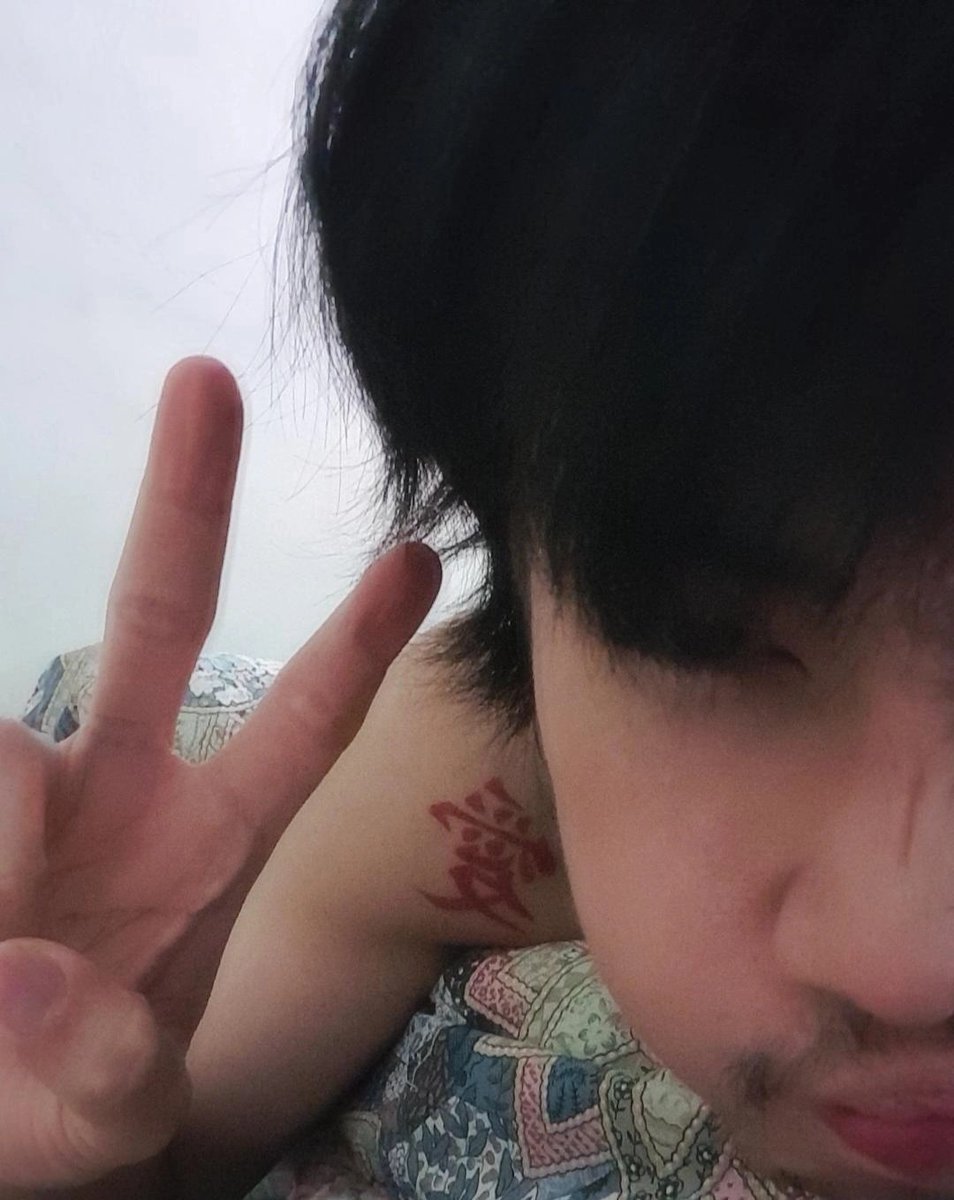 ✌🏻😗