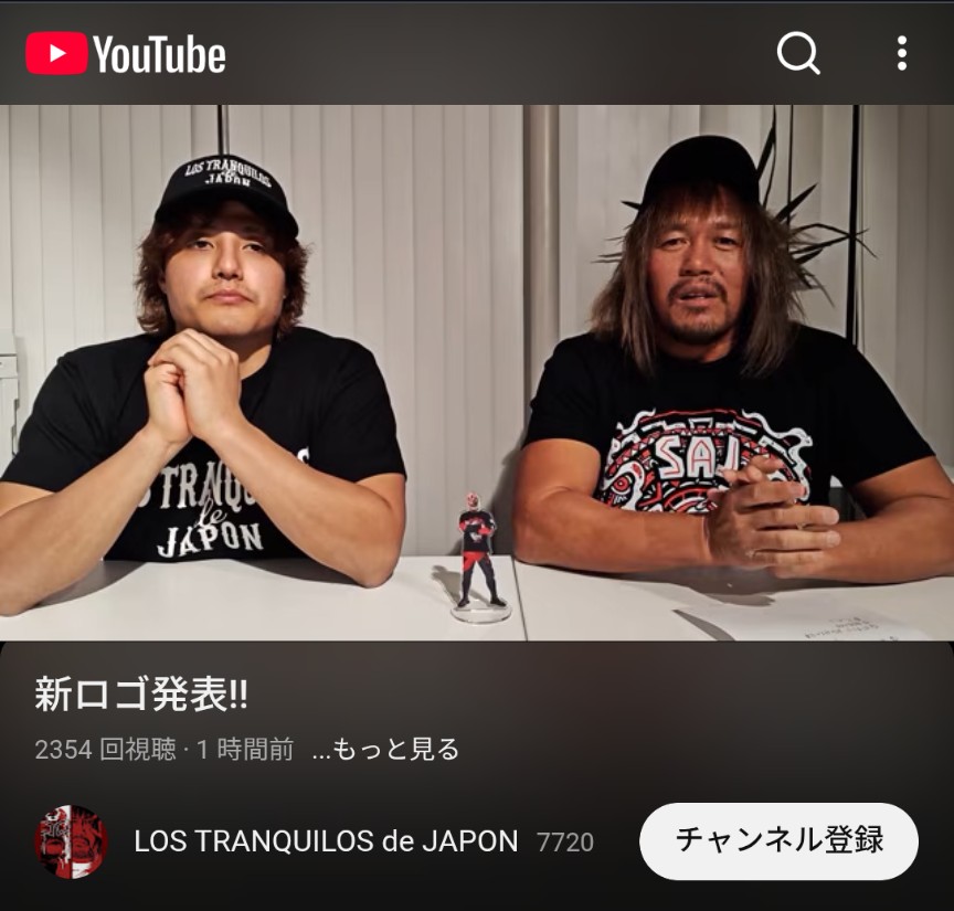 美優 (@26rock4431) / Posts / X