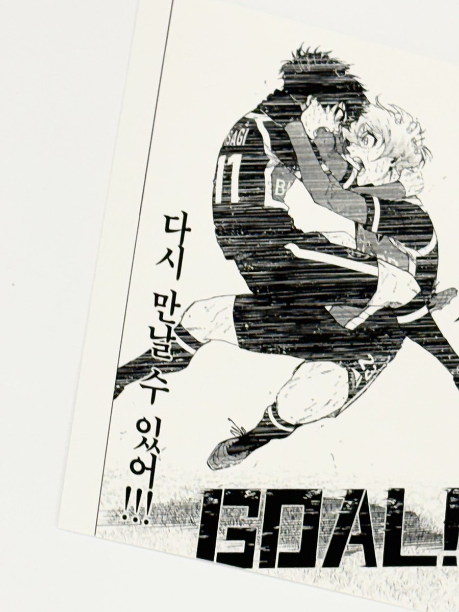 COMIC POP｜코믹팝 tweet media