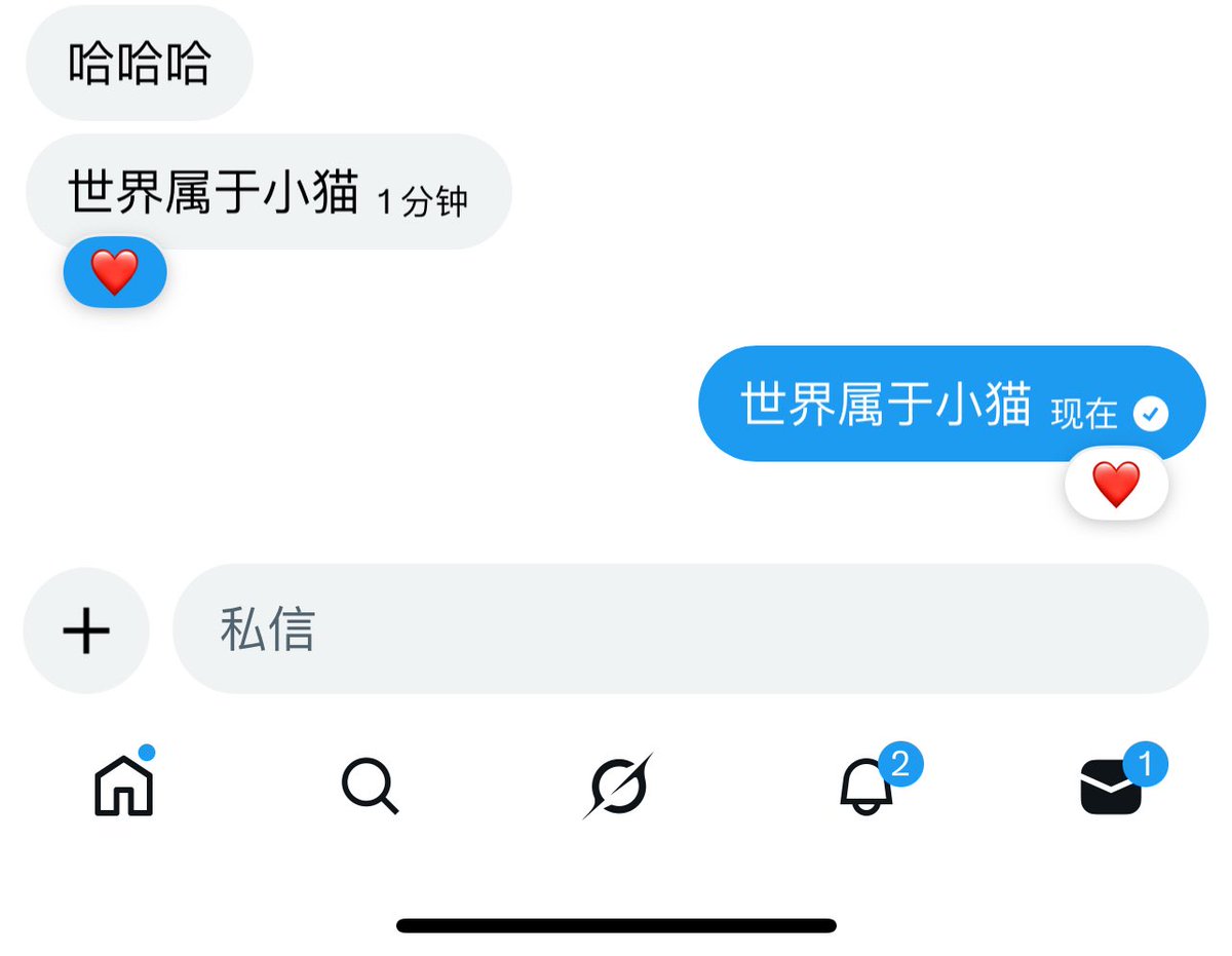 luolizhai520's tweet photo. 🐈❤️ https://t.co/xUjLFqIq1d