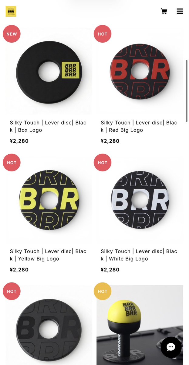 BRR CUSTOM ARCADE (@BRR_ARCADE) / Posts / X