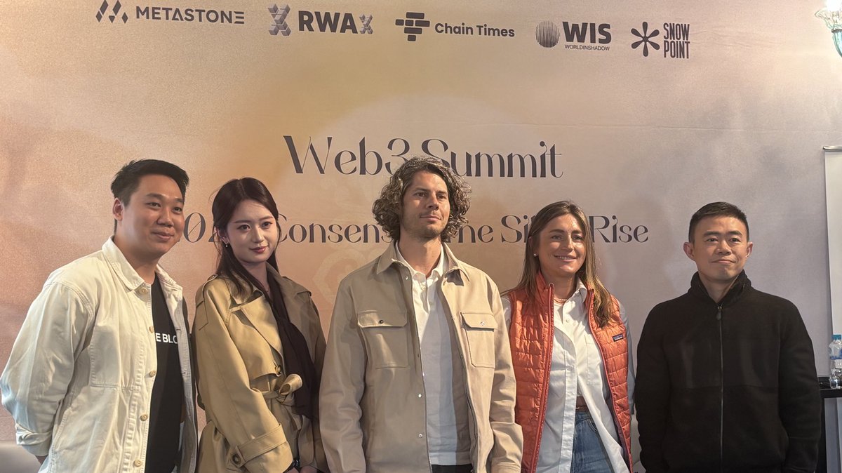 Incredible panel on the future of Real World Assets (RWA) featuring <a href="/TheBlock__/">The Block</a>, <a href="/RWAXorg/">RWAX $APP</a>, <a href="/animocabrands/">Animoca Brands ➡️Consensus Hong Kong 2026</a>, <a href="/1inch/">1inch</a>, and <a href="/op_catlayer/">OP_CAT Layer | Mainnet Coming Soon</a>!

The insights were next-level, I’m now even more bullish on RWA than I was before!! 🚀🔥