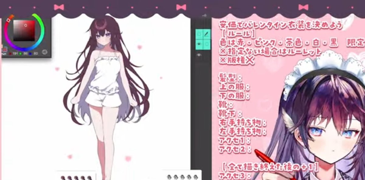 うおおおお！！！！📸