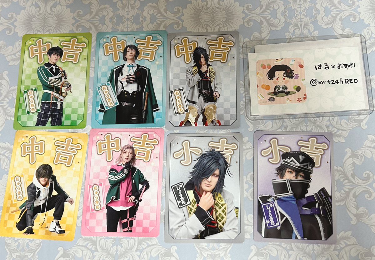 はる＊お取引 tweet media