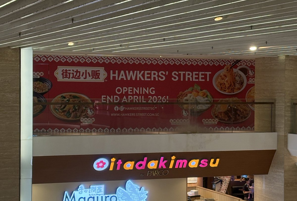 orca_001's tweet photo. 100AMの無印の跡地まさかのHawker Streetか…微妙😥 https://t.co/KurEOUEkDH
