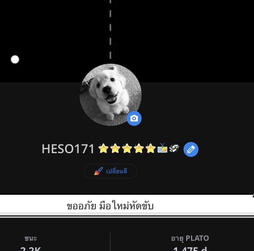 ʜ ᴇ ᴀ ʀ ᴛ tweet media