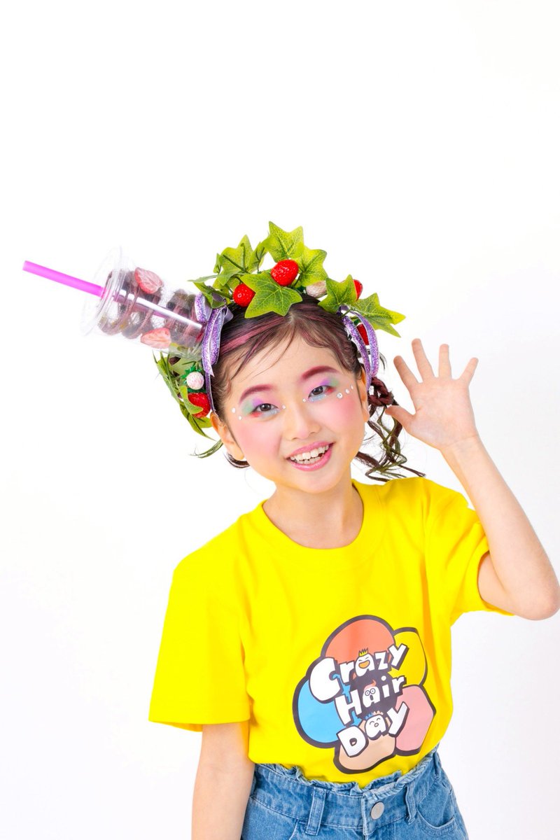 Crazy Hair Day JAPAN
<a href="/crazyhairday_jp/">crazyhairday_japan</a>
 
youtu.be/qBplpkPQlhQ

日本クレイジーヘアデー振興会
crazyhairday.jp

#crazyhairday 
#crazyhairdayjapan 
#クレイジーヘアデー
#ヘアメイク
#emake
#emajiny
#カラーワックス