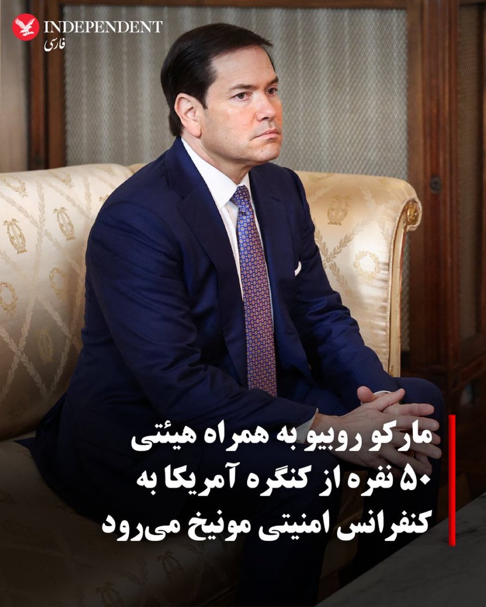 Sonofthebeach22's tweet photo. بازم از اهمیت تجمع ۱۴ فوریه #مونیخ و همراه داشتن تصاویر و پلاکاردهای شاهزاده بگیم یا بسه؟ #جاویدشاه https://t.co/q63kHVjrOF