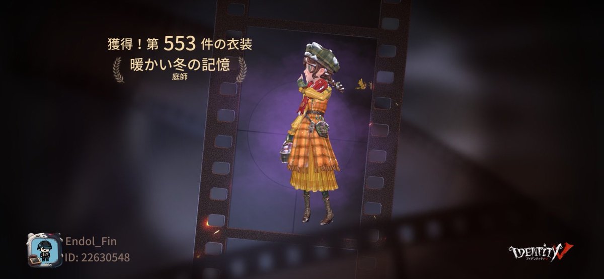 Mable_sinnya's tweet photo. 私と一緒に「identityV」で遊ぼう！ https://t.co/UMe4iFBXD6