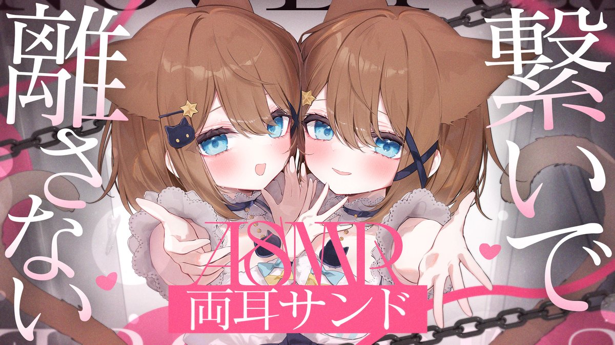 うにょーん💭 (@oashis) / Posts / X