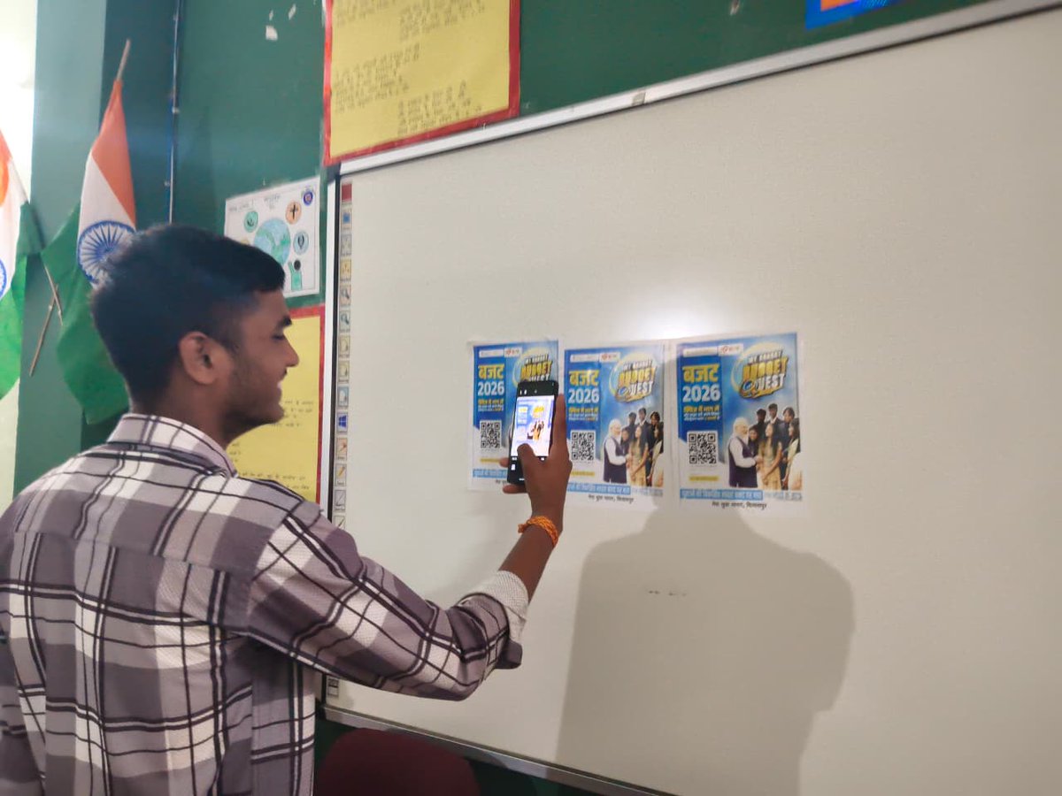 NSS DLS COLLEGE BILASPUR tweet media