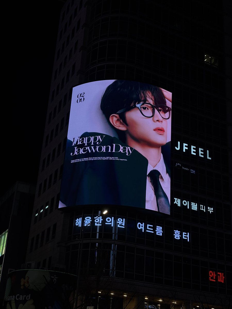 BBxxvv__'s tweet photo. 일정때문에 밤에라도ㅎㅎ
강쥬 생일 축하해♡ https://t.co/anlyACMLaz