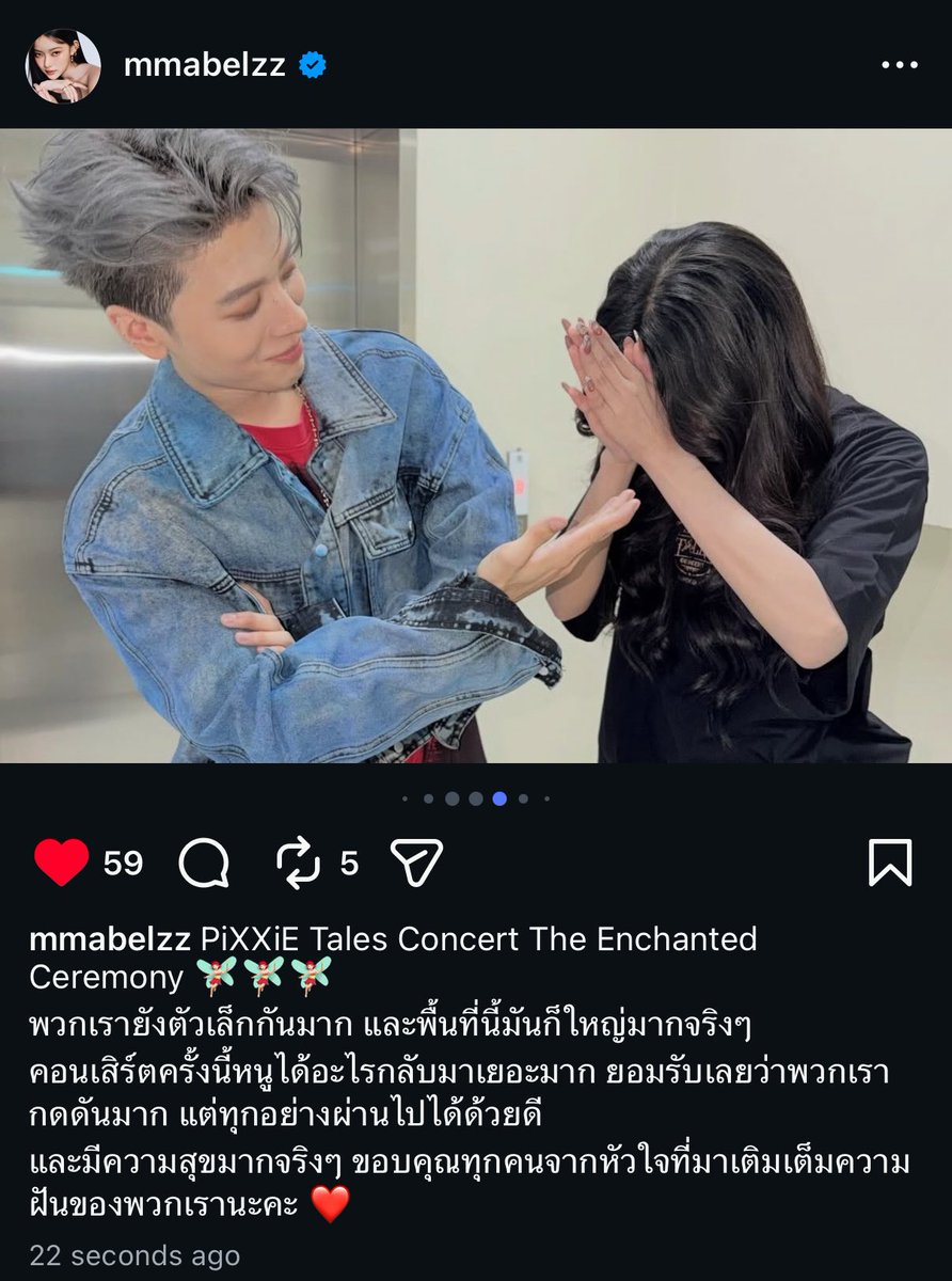 ❥Moonlight. ∞ tweet media