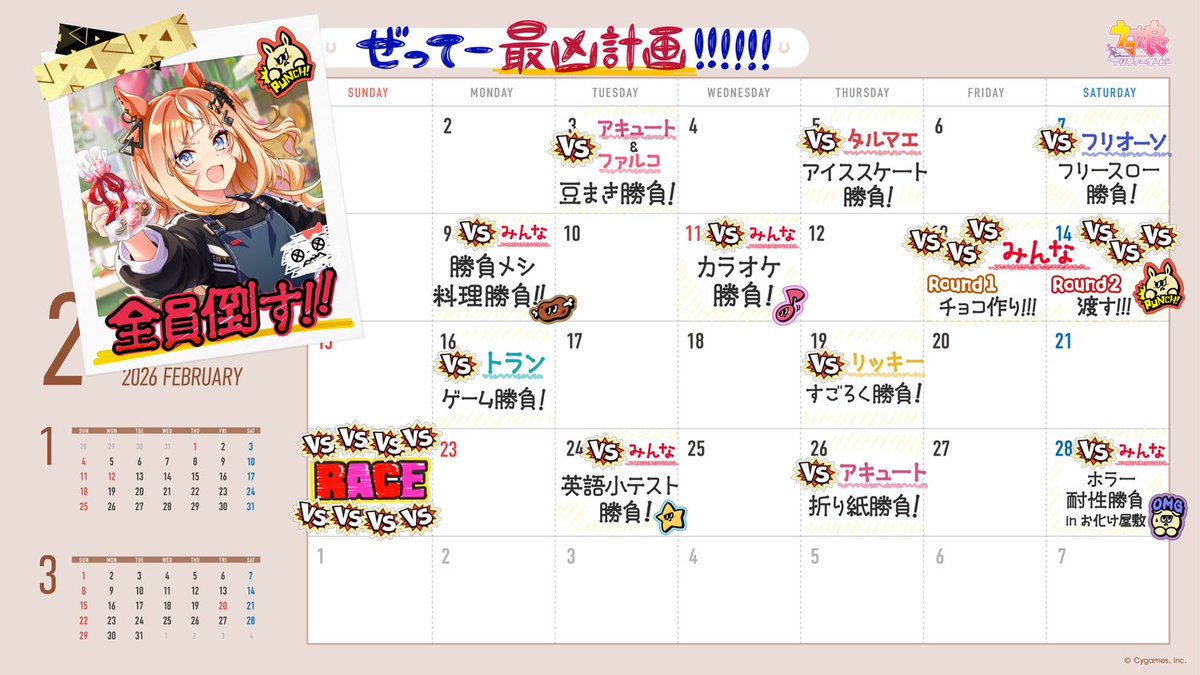 和尚さん tweet media