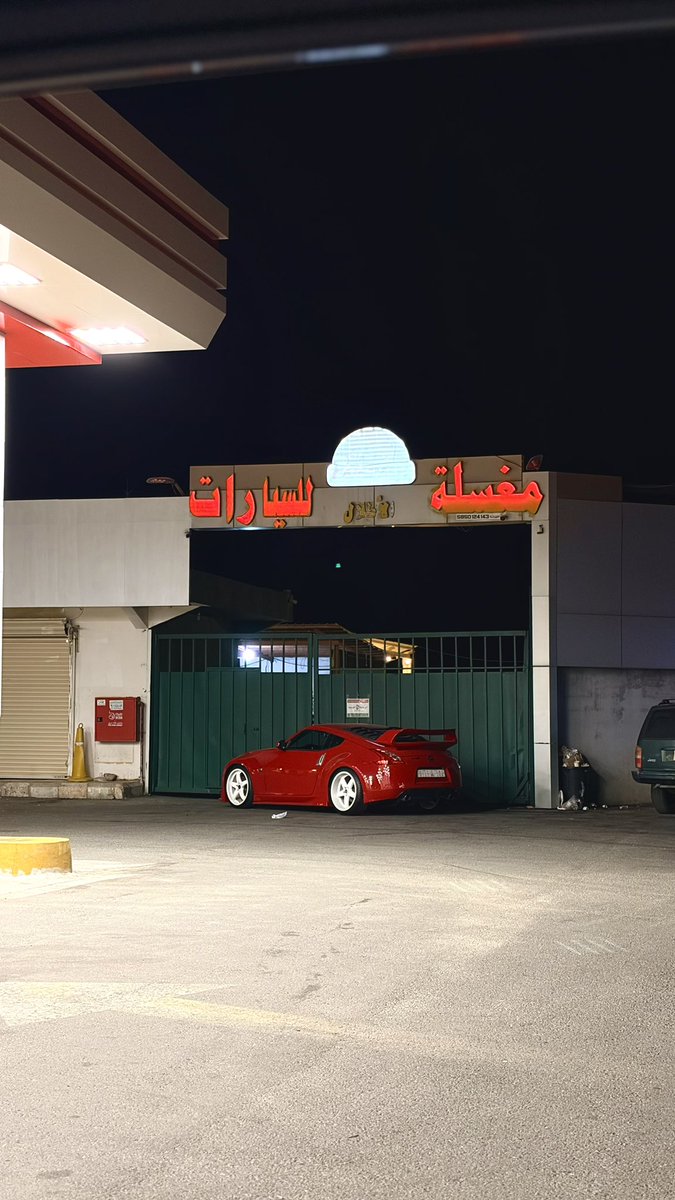 وافي tweet media