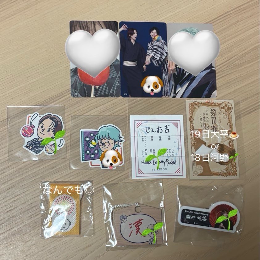 取引垢りん tweet media