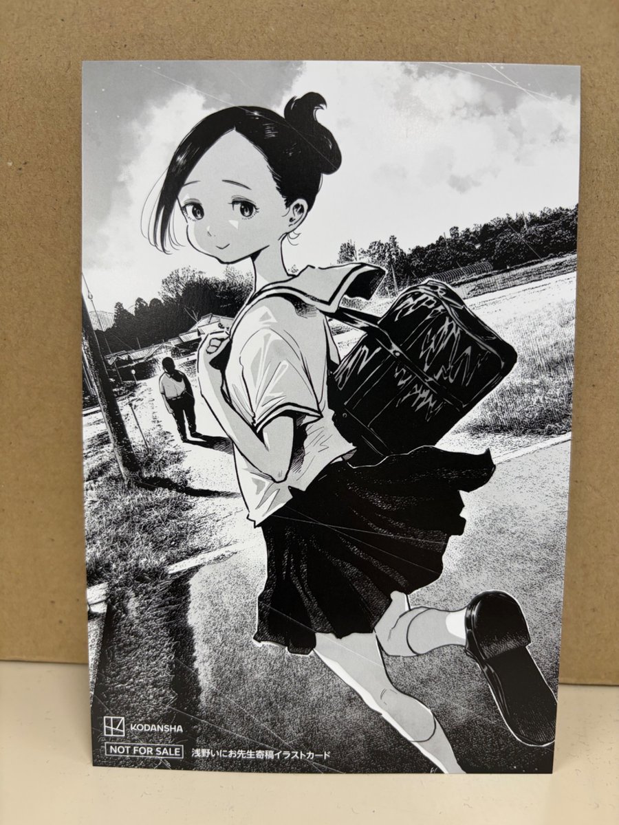 その青春【公式】 tweet media