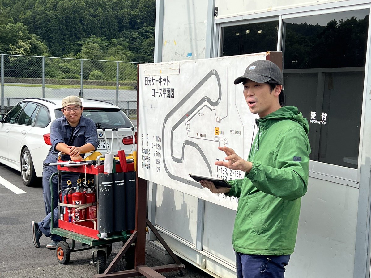 ザキんちょ| 4/10ざきトレ募集中 tweet media