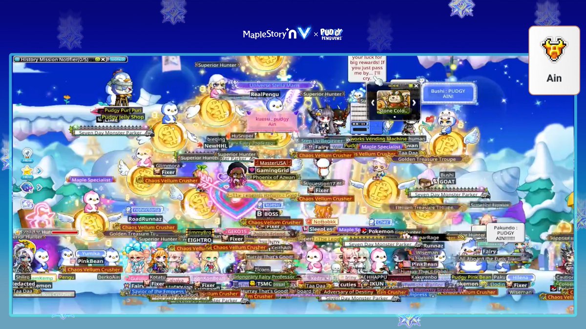 MapleStory Universe tweet media