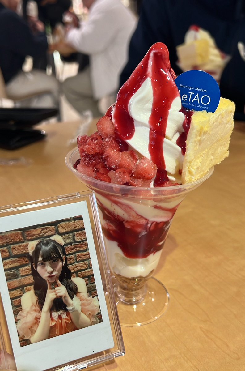 締めパフェ出来ました🧡