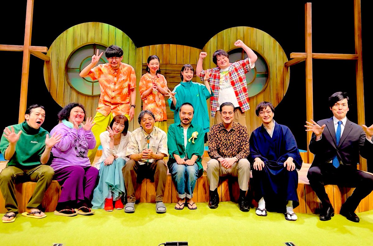 劇団かもめんたる【公式】 (@gekidankamo1) / Posts / X