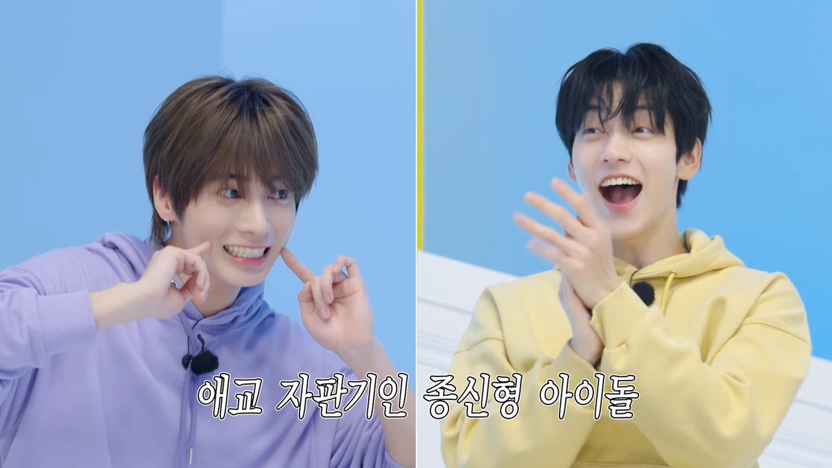 soobin as #1 aegyo tyun lover!