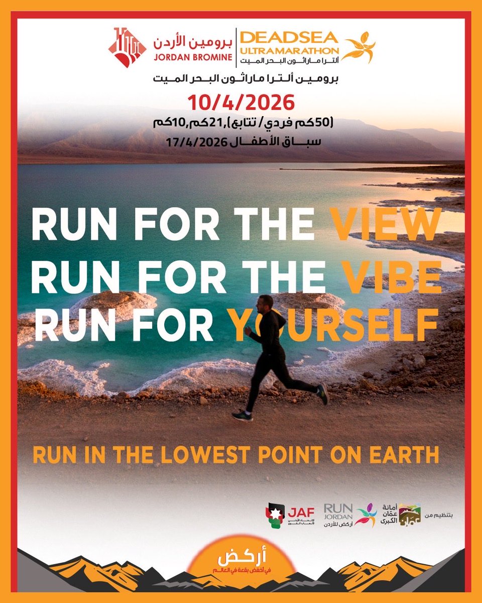 Run Jordan tweet media