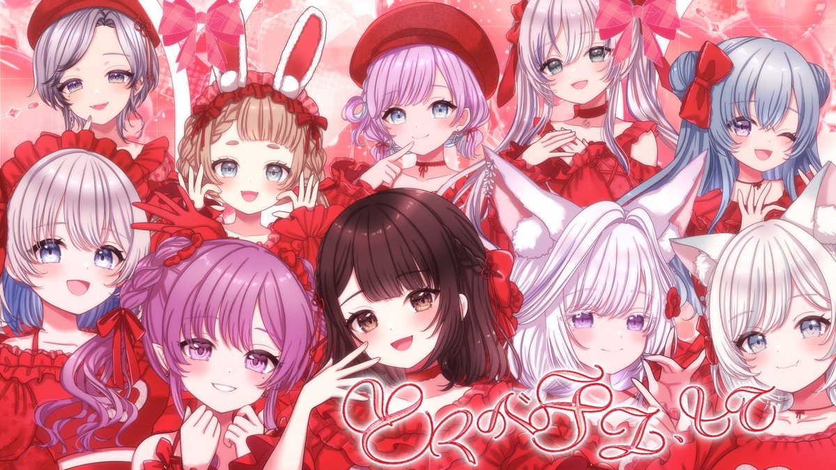kur_anbo's tweet photo. 📢お知らせ🍫☆ ── ♡

ねぇ、今年のバレンタインはげきあつだよ？
楽しみに待っててね！

【プレミア公開】
🗓 2月14日 20:00
🎀 ＝LOVE（イコールラブ）様
🎧 とくべチュ、して
🔗 https://t.co/du1yIXSRG3

美夜ちゃんの枠に集合だーっ🍫☆ ── ♡ https://t.co/56GnfKhH6B