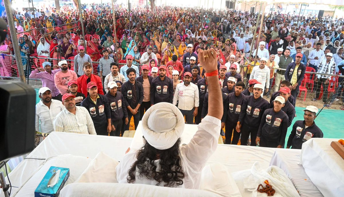 जयगुरुदेव  9 february  2026 
#कार्यक्रम,  ब्लाक #करंडा, जिला; #गाजीपुर #UttarPradesh
 #जयगुरुदेव #pankajmaharaj UP Tak Amar Ujala Dainik Jagran Dainik Bhaskar Hindustan  #photooftheday #jaigurudevsangat #उत्तरप्रदेश #जौनपुर #लखनऊ #हरदोई #सीतापुर  #अयोध्या #प्रयागराज #गोरखपुर