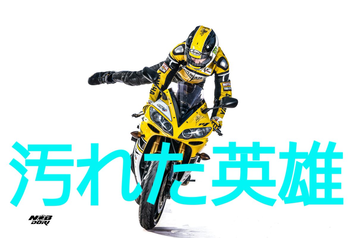 バイクの真正面写真を無言で貼る (=^ェ^=)