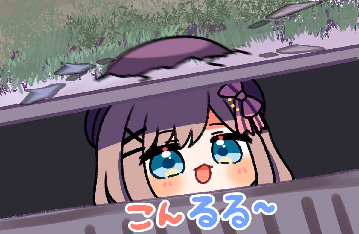 V33983897's tweet photo. こんるる～それが聞こえたら…🎈
#るるのアトリエ https://t.co/IB7UvJAxfU