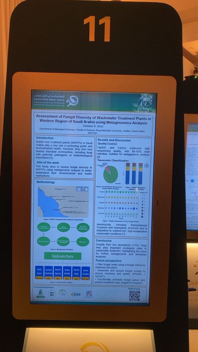 Dr.Jehan Alrahimi tweet media
