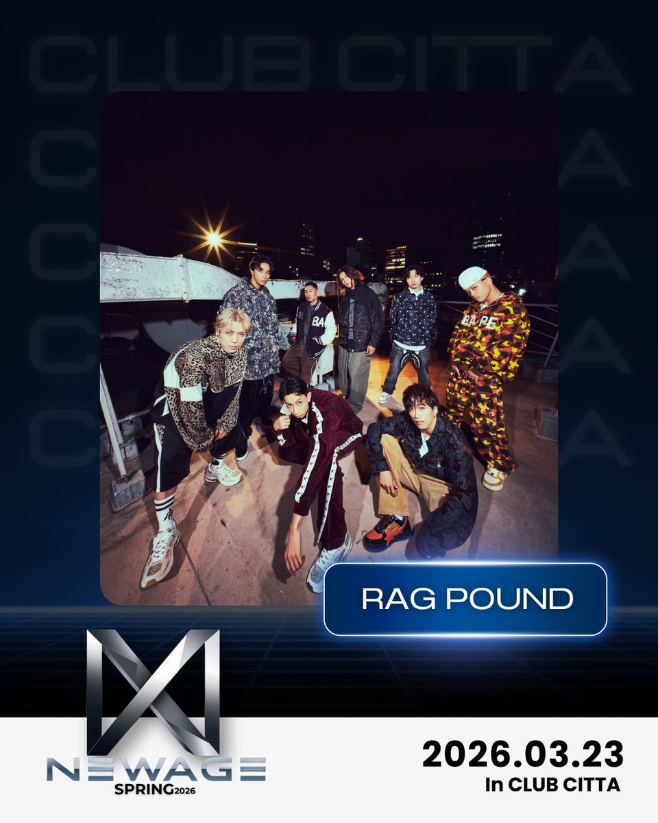 NEWAGE OFFICIAL tweet media