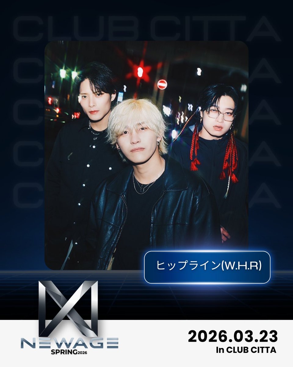 NEWAGE OFFICIAL tweet media