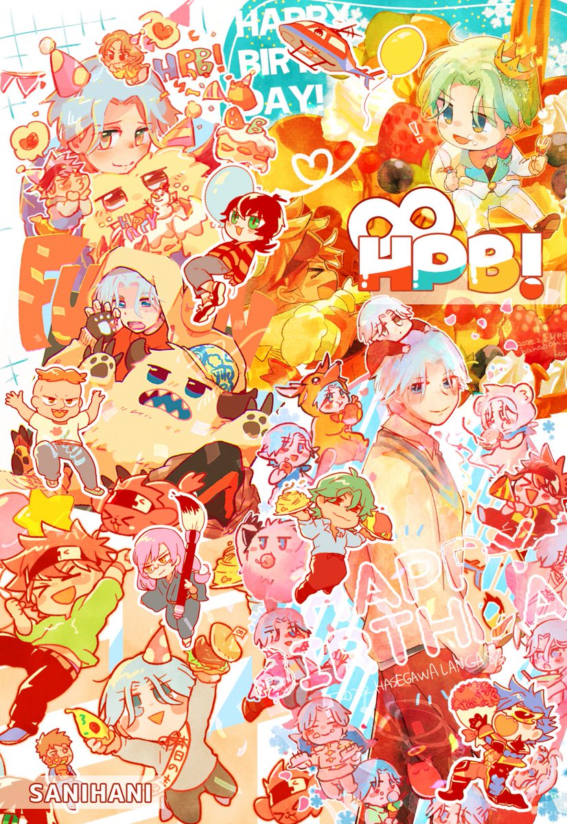 ❄️HPB❄️