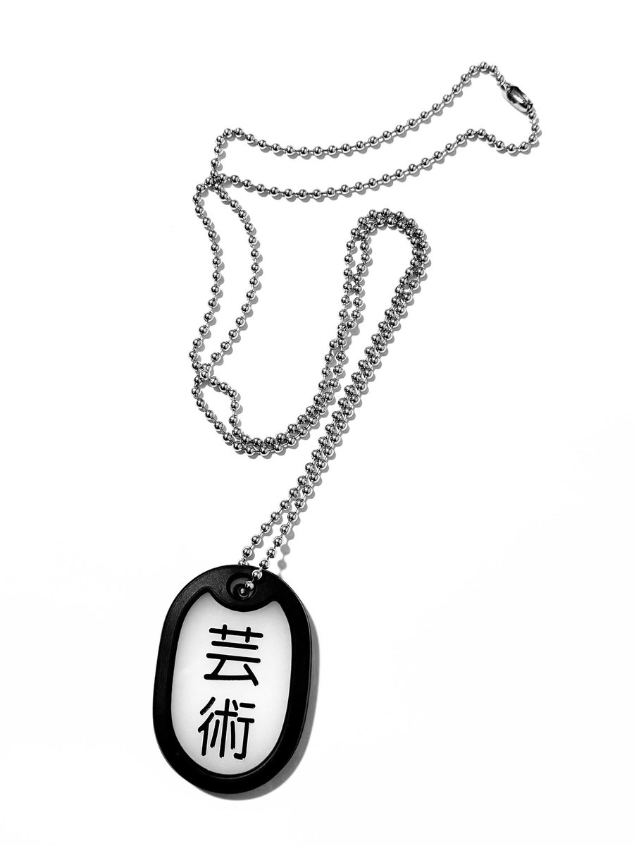 天久聖一 (@amahisa) / Posts / X