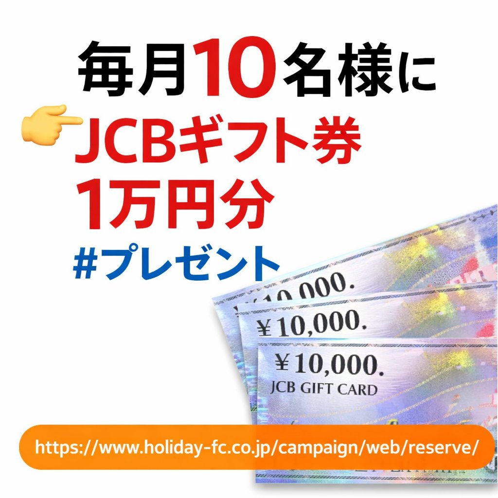 （1月VIP 10%off中） nonnonです❣️0107 ぽんぽん (@ponponma99) / Posts / X