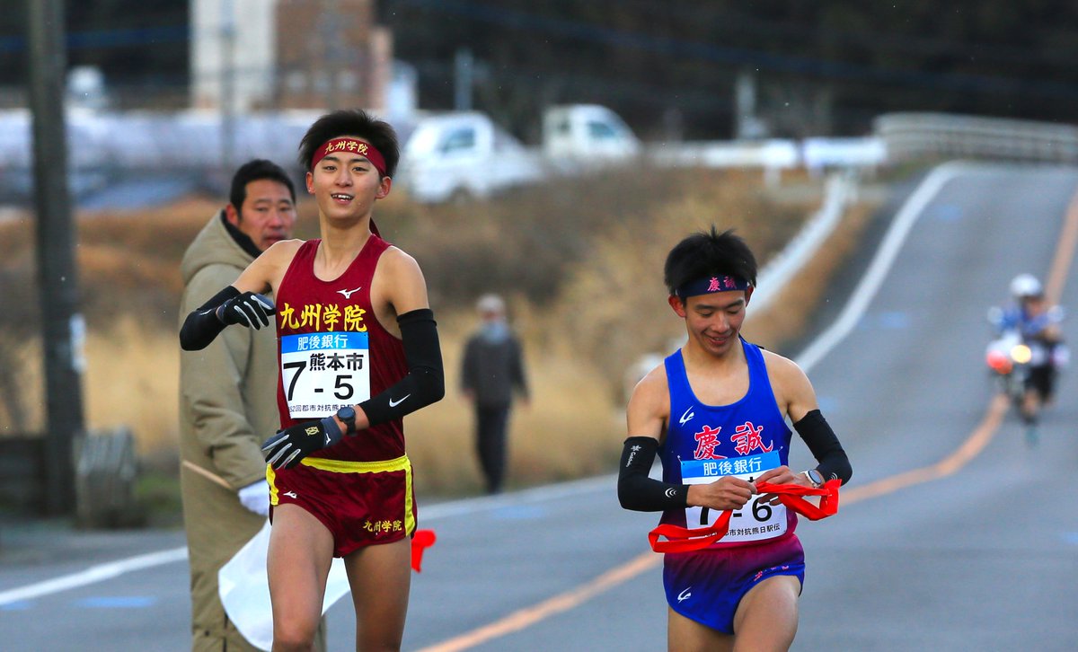 2026 郡市対抗熊日駅伝🎽 宇都宮駿との襷 熊本市チーム 高校