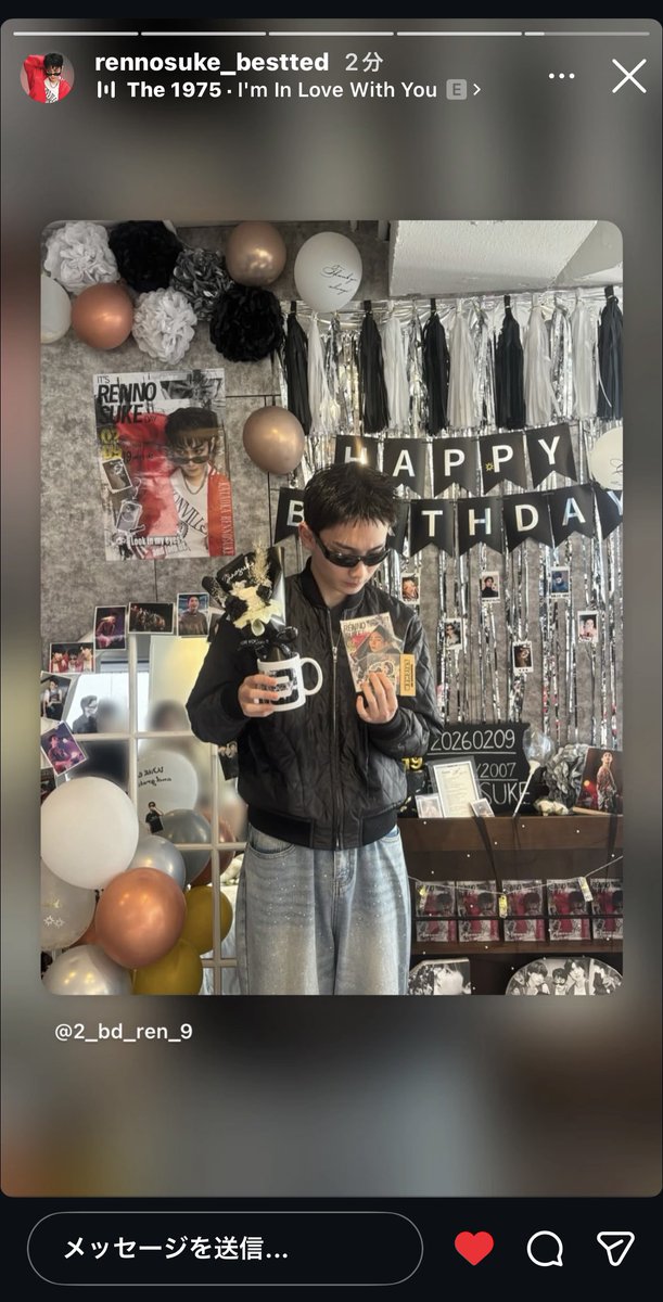 2_BD_ren_9's tweet photo. -`📢⋆ 𝚒𝚗𝚏𝚘𝚛𝚖𝚊𝚝𝚒𝚘𝚗

レンノスケくんがこちらのアカウントのInstagram投稿を引用ストーリーして下さいました。

ありがとうございます✨️

 #Rennosuke_BD_2026 
#今しか祝えないバースデー
 #Rennosuke #レンノスケ #片岡蓮乃助
#Bestted

https://t.co/7BQme9GyZ5 https://t.co/jqa71z4hEQ