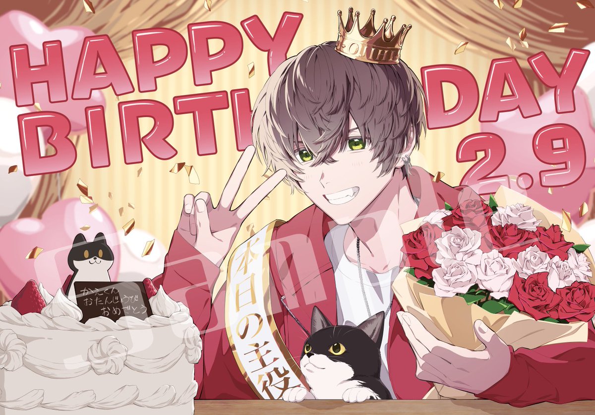 tsk_3110's tweet photo. イラスト・デザインお手伝いさせていただきました
お誕生日おめでとうございます！ https://t.co/57vsOMsAIB