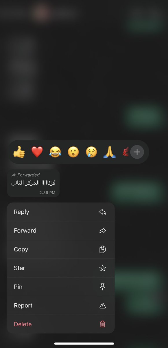 فخوره وسعيده جداً❤️