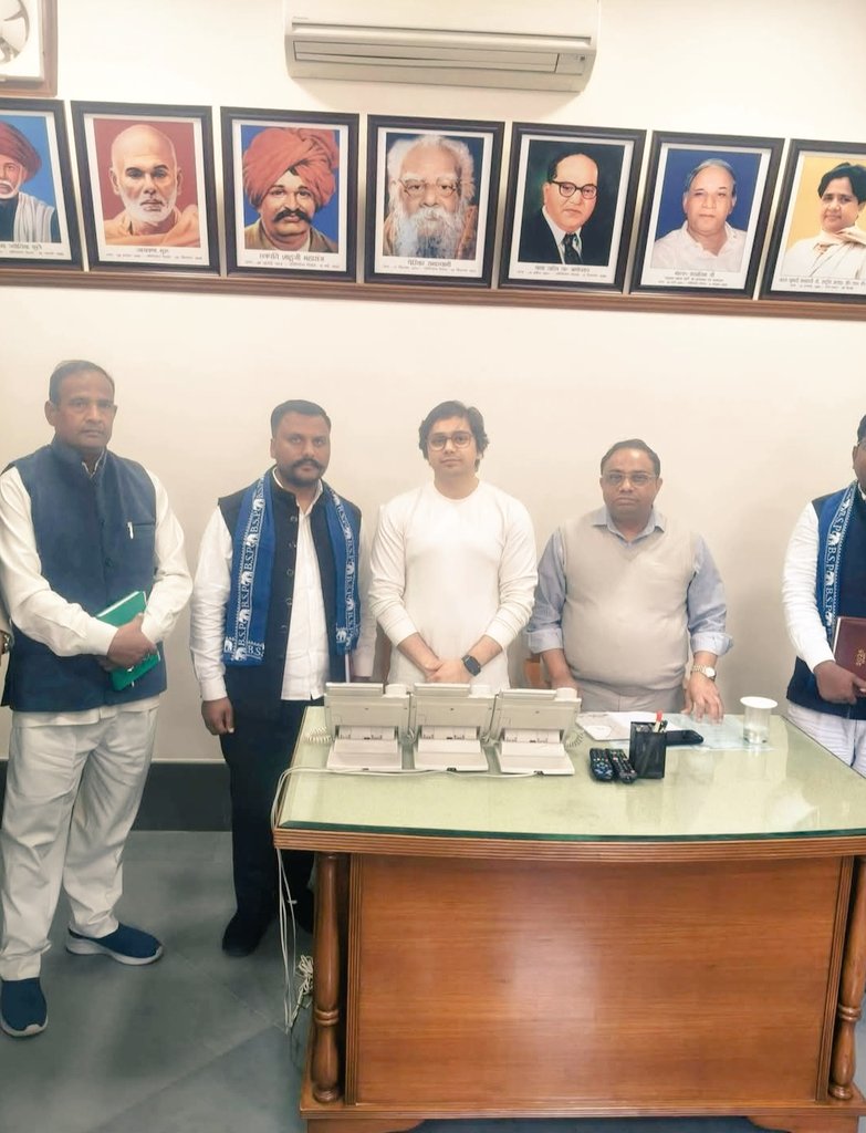 बहुजन समाज पार्टी के आकाश आनंद जी बहनजी के आशीर्वाद से अब वो उत्तर प्रदेश में अलग-अलग

विधान सभा में करेंगे BSP के लिए प्रचार आपको बता दे कि बसपा की जिम्मेवारी खासतौर पर

2027 को लेकर आकाश आनंद के कंधों पर जिम्मेदारी है अब देखना होगा कि आकाश कैसे निभाते है l
<a href="/AnandAkash_BSP/">Akash Anand</a>