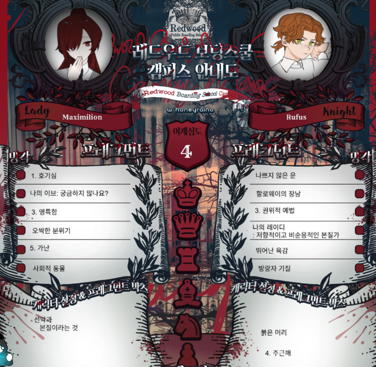 탸렌 tweet media