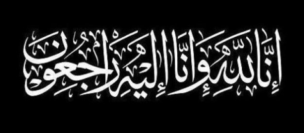 البادوك | IPADDOX tweet media